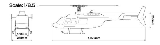 Hirobo 0403-959 50 Scale Long Ranger Purple Body - Image 9