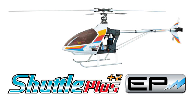 Hirobo 0305-905 Shuttle Plus+2 EP Kit – Singapore Hobby