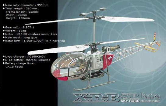 Hirobo 0301-908 XRB-SR Lama Electric Helicopter Silver (40 MHz