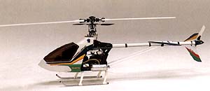 Hirobo 0402-927 Shuttle RG with 32SX-H Engine (Metal Frame)