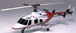 Hirobo 0402-992 30 Bell 222