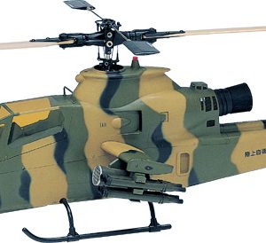 HIROBO 0414-932 60 Scale AH-1 SIII Tow Cobra Camouflage