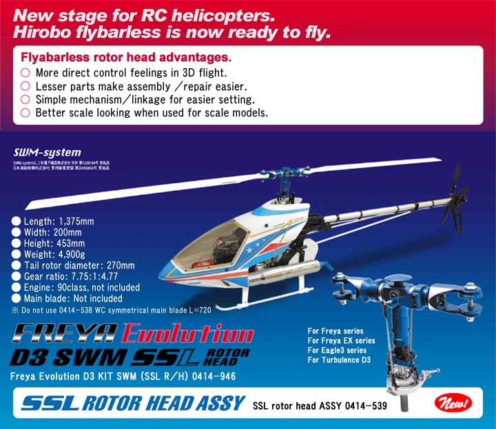Hirobo 0414-946 Freya Evolution D3 (SWM) Helicopter – Singapore Hobby