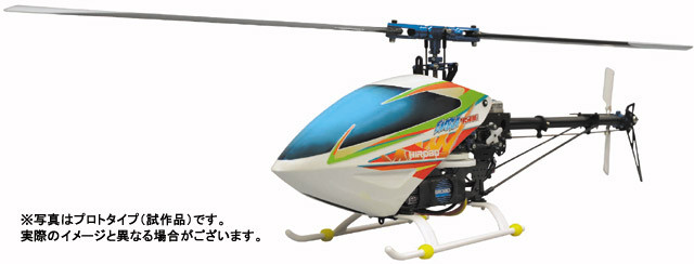 Hirobo EMBLA 450E SLM (Stabilizer less) Kit without Motor & ESC (0304-907) - Image 3