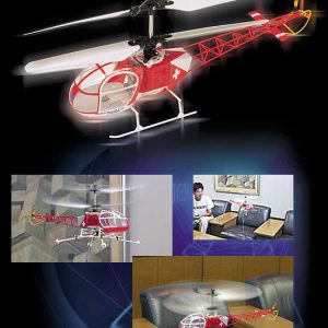 Hirobo 0301-901 XRB Electronic Helicopter (Wired)