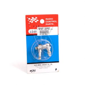 MK 0591 Gear Axles 3.5mm for Pneumatic Wheel