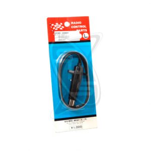 MK 0065 Plug Socket (L)