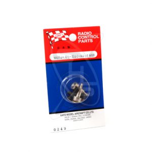 MK 0249 Wheel Lock For Mighty Gear
