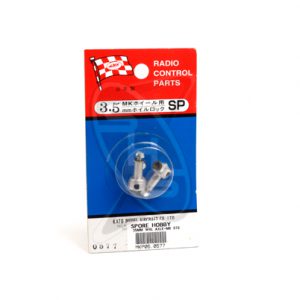 MK 0577 SP 3.5mm Wheel Axle Lock Set