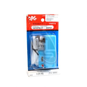 MK 0669 12V Hyper-Mini Electric Fuel Pump