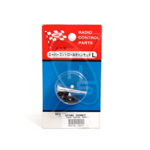 MK 0800 Super Control Horn (L)