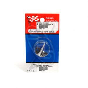 MK 0801 Super Control Horn (M)