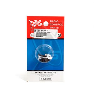 MK 0802 Super Control Horn (S)