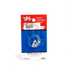 MK 0842 Ball Adjuster Cap Type L (2)