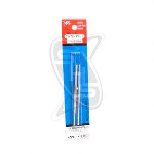 MK 0882 Aileron Rod Joint 120-130mm