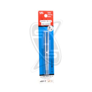MK 0883-3 Aileron Rod 140-150mm (3mm)