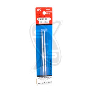 MK 0884 Aileron Rod Joint 140-150mm