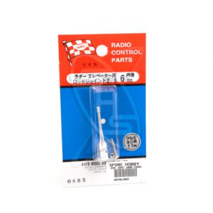 MK 0885 Rod Joint 6mm (2.5mm)
