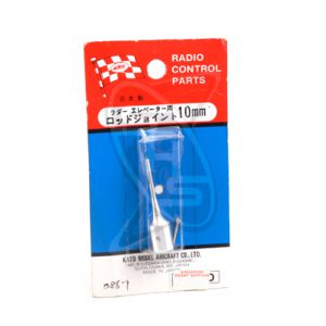 MK 0887 Rod Joint 10mm (2.5mm)