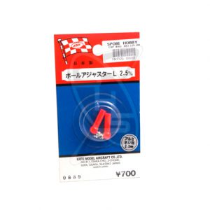 MK 0889 Cap Ball Adjuster L 2.5mm (Pink)