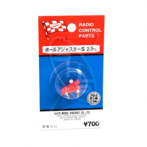 MK 0890 Cap Ball Adjuster S 2.5mm (Pink)