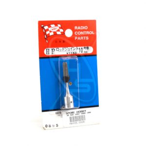 MK 0895 HP Rod Joint 10mm (3mm)