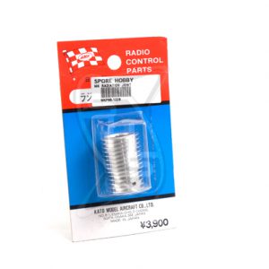 MK 1220 Radiation Joint
