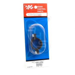 MK 1239 Muffler Band With Aluminium Spacer 30mm