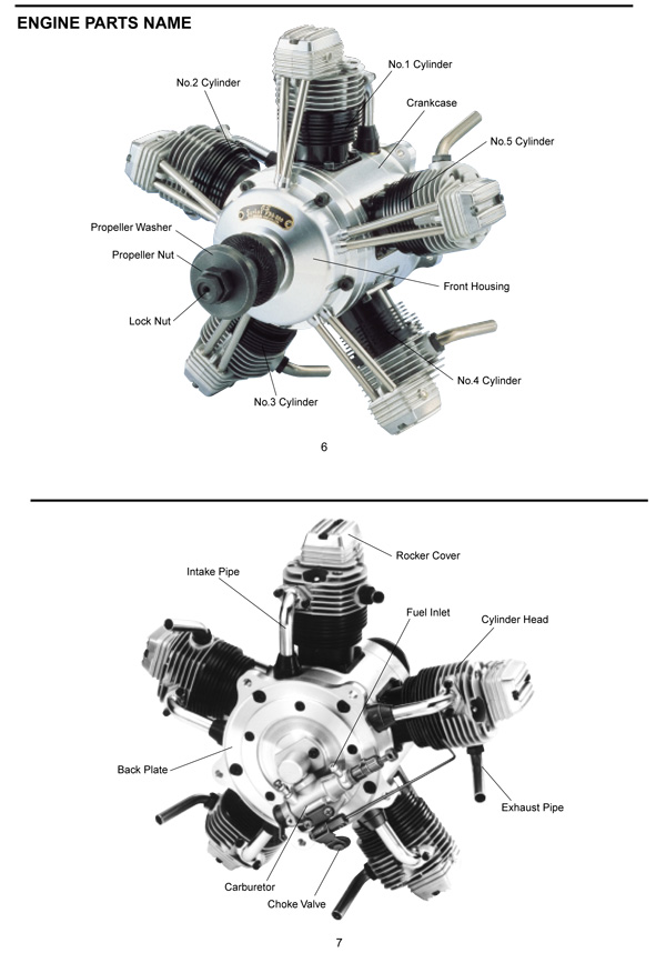 OS FR5-300 Sirius Engine - Image 3
