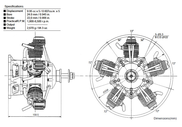 OS FR5-300 Sirius Engine - Image 4