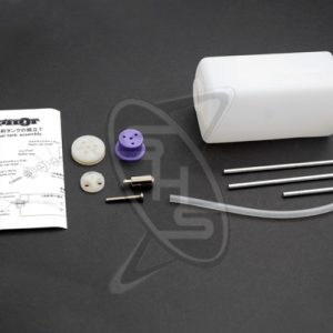 Pilot 33018 Fuel Tank 180cc