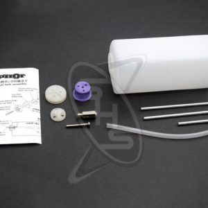 Pilot 33019 Fuel Tank 220cc