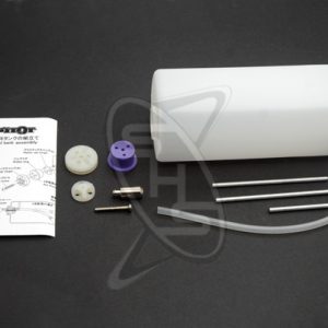 Pilot 33020 Fuel Tank 320cc