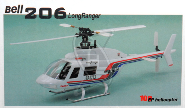 RC Mart Bell 206 Fuselage