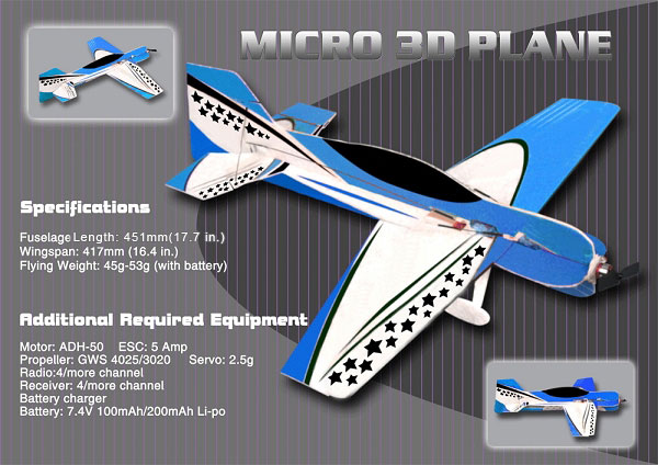 Singahobby Sakura EPP Micro 3D Plane