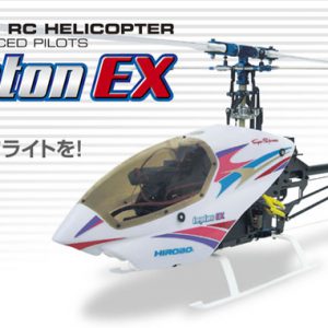 HIROBO 0304-902 Lepton Ex with Motor/ESC