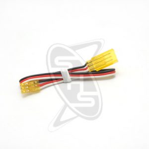 Singahobby Extension Cord 200mm (50 Strands/Yellow)