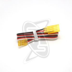 Singahobby Extension Cord 300mm (50 Strands/Yellow)
