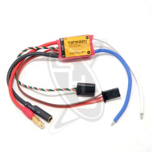 Tahmazo M2510-3P Brush Motor ESC