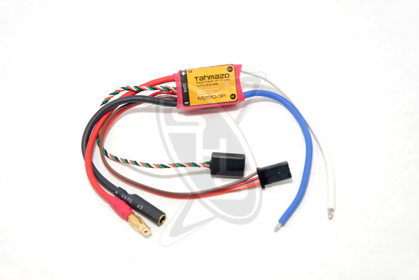Tahmazo M2510-3P Brush Motor ESC