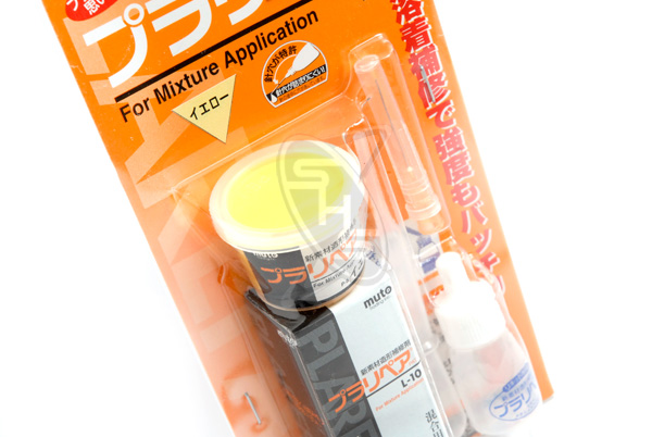 Tettra All Purpose Plastic Repair (Plarepair) Kit - Yellow - Image 5