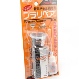 Tettra All Purpose Plastic Repair (Plarepair) Kit - Black