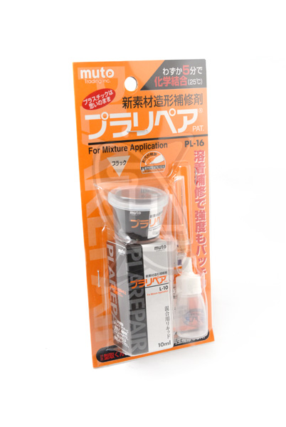 Tettra All Purpose Plastic Repair (Plarepair) Kit - Blue - Image 8