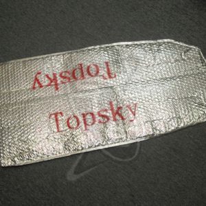 Topsky Wing Bag (1.5m)