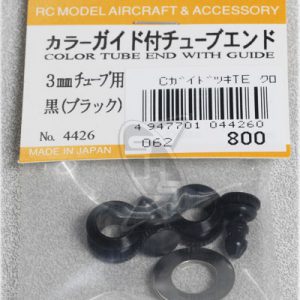 Tettra Tube End with Guide (Black)