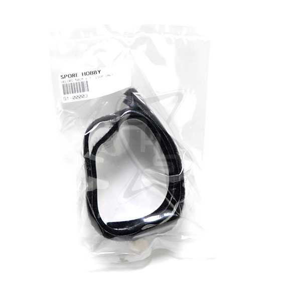 Velcro 50cm x 1" - Loop Only - Image 4