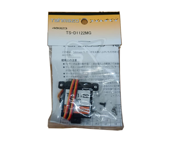 TAHMAZO TS-D1122MG 10mm Servo 3.5kg/0.26sec@5.0V - Image 4