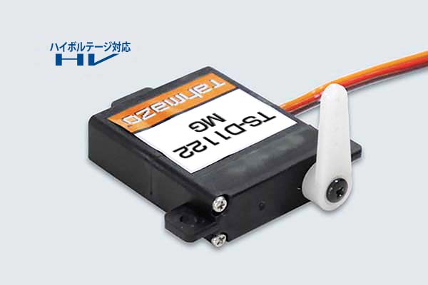 TAHMAZO TS-D1122MG 10mm Servo 3.5kg/0.26sec@5.0V - Image 5