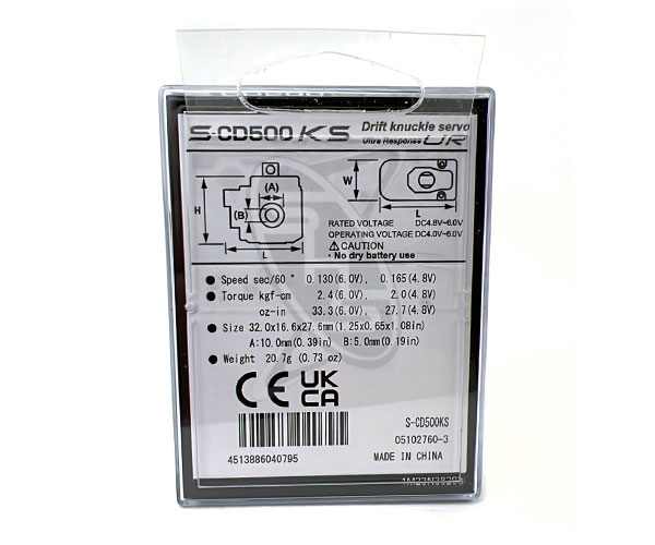 FUTABA S-CD500KS Knuckle Servo (2.4 KGF.CM/0.11 sec) - Image 8